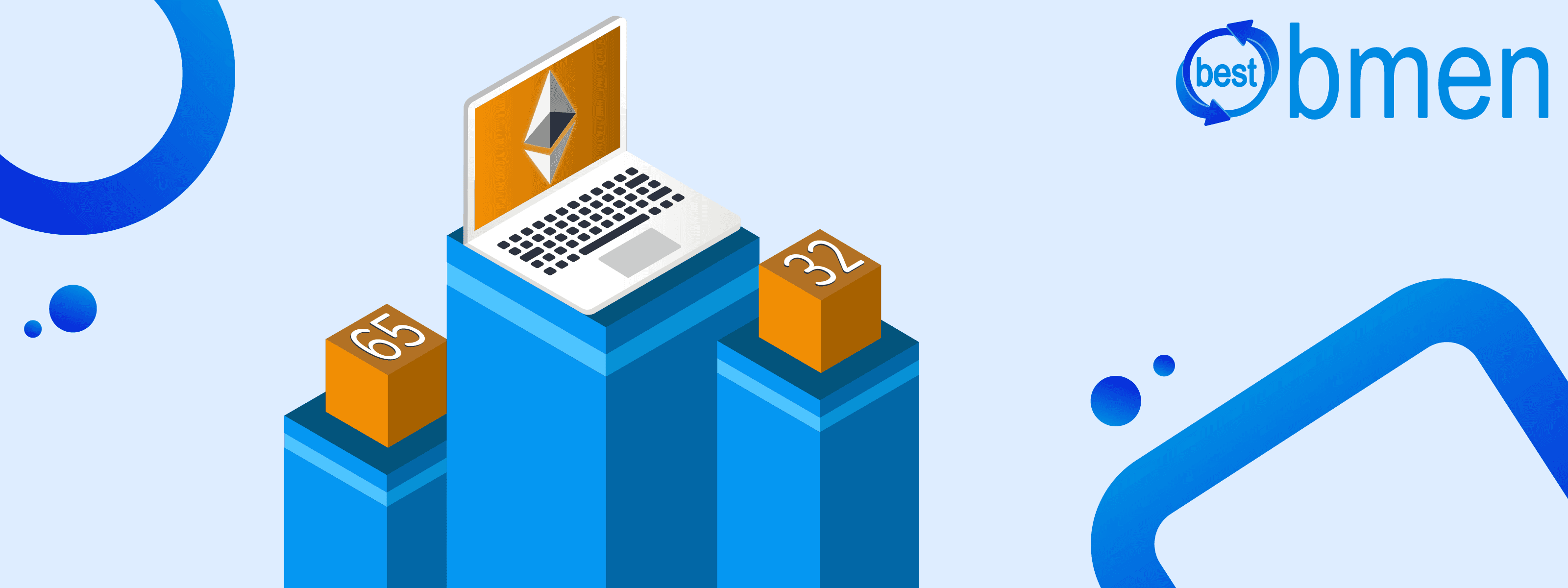 Монеты сети ERC20 будут зачисляться быстрее