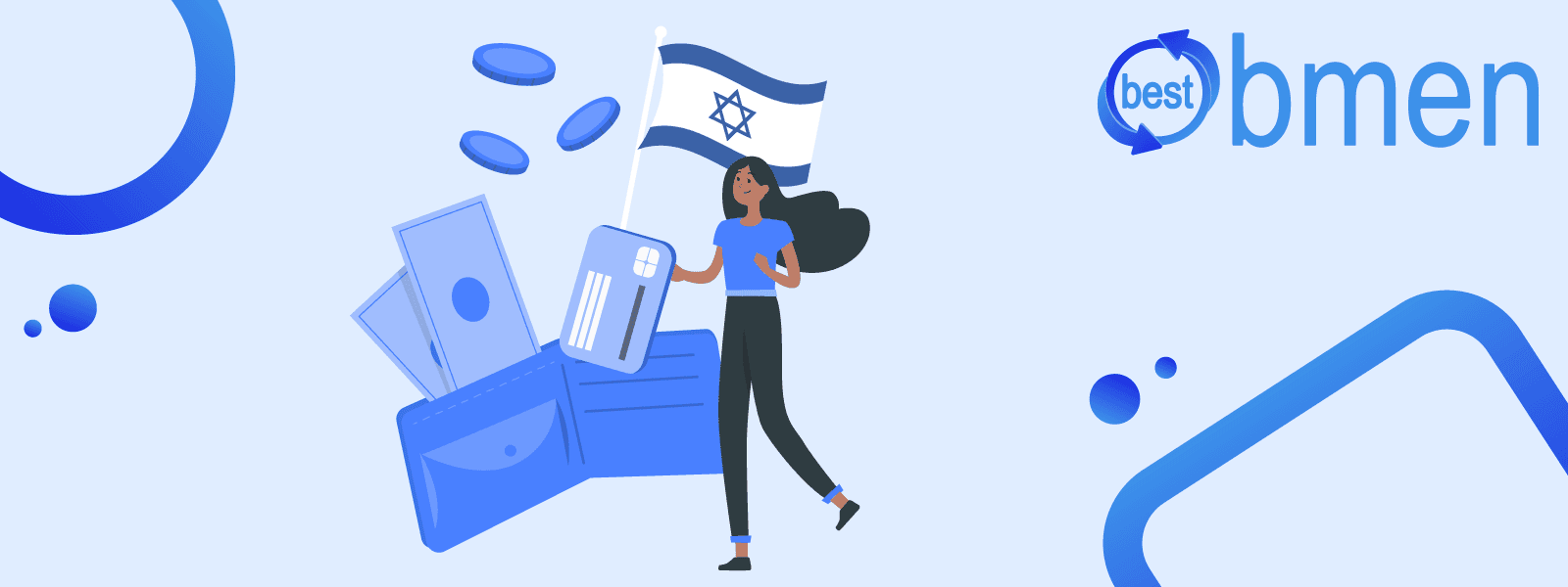 Выдача наличными нового израильского Шекеля в Тель-Авиве